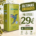 Aceite de Oliva Virgen Extra Ecológico Picual de Córdoba - Lata 3L Cosecha Anterior ¡ÚLTIMAS UNIDADES!
